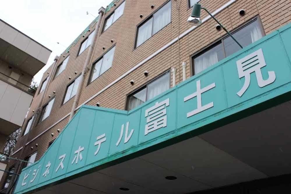 Business Hotel Fujimi Fujiyoshida Exterior photo